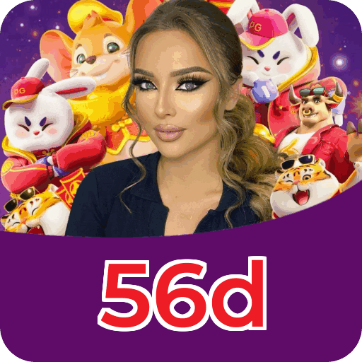 Login rápido no app 56d